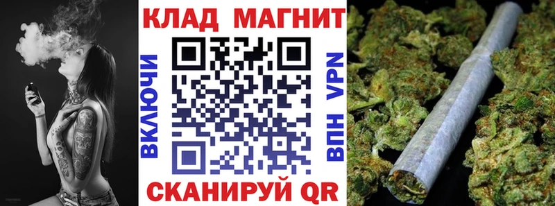 Купить ГАШИШ  АМФЕТАМИН  Мефедрон  Псилоцибиновые грибы  Кокаин  Каннабис  Цивильск