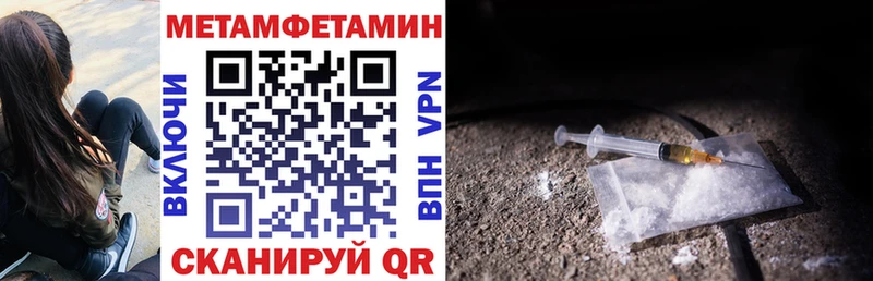 АМФ 97% Цивильск