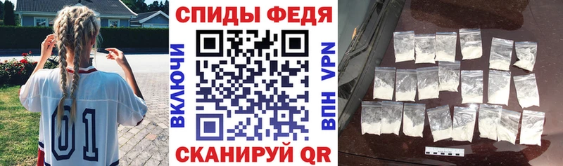 Амфетамин Premium  Купить где  Цивильск 