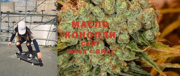 спиды Магас