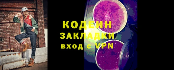СК Майский