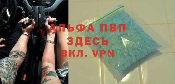 СК Майский