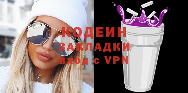 СК Майский
