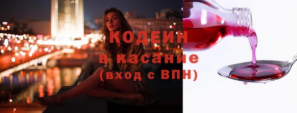 мефедрон мука Магадан