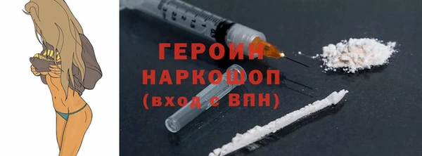 СК Майский
