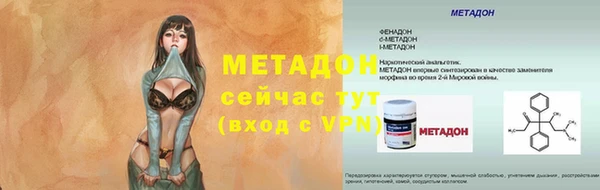 СК Майский