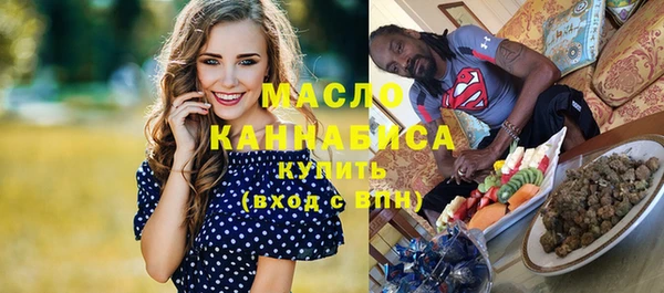 СК Майский