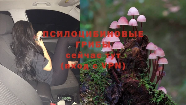 мефедрон мука Магадан