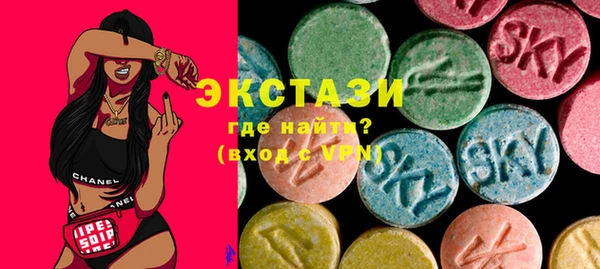 СК Майский