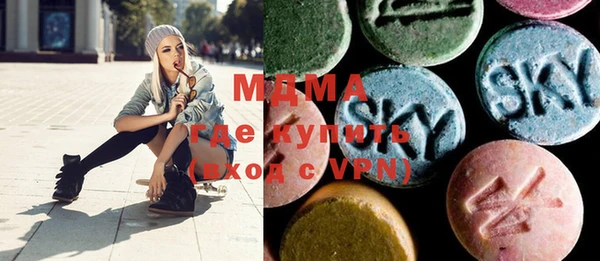 СК Майский