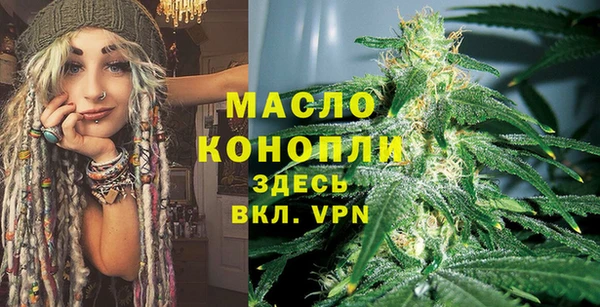 спиды Магас
