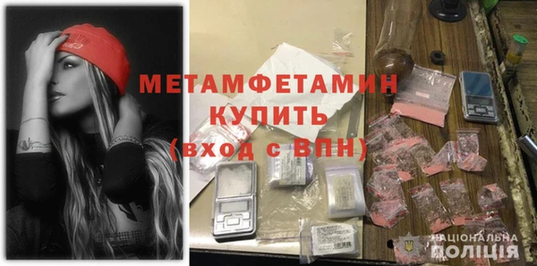 СК Майский