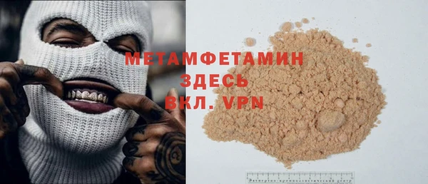 СК Майский