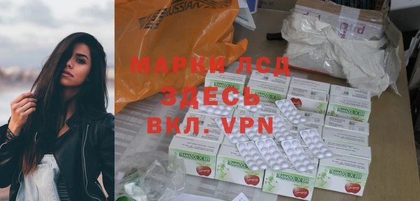 СК Майский