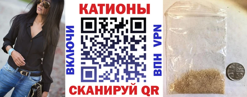 Мефедрон VHQ  Купить закладки  Цивильск 