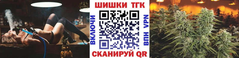 Купить  Цивильск  Канабис ГИДРОПОН 